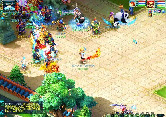 近日评选出 近日评选出