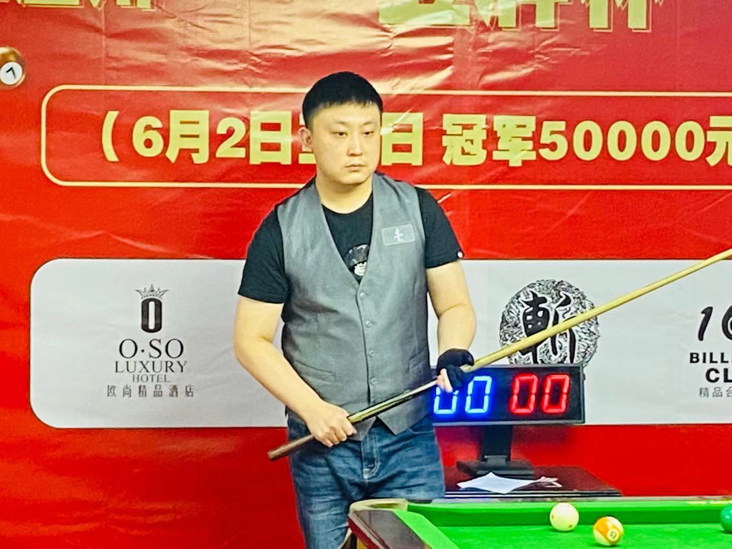 裁判判罚不 裁判判罚不