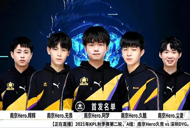 总比分6 总比分6