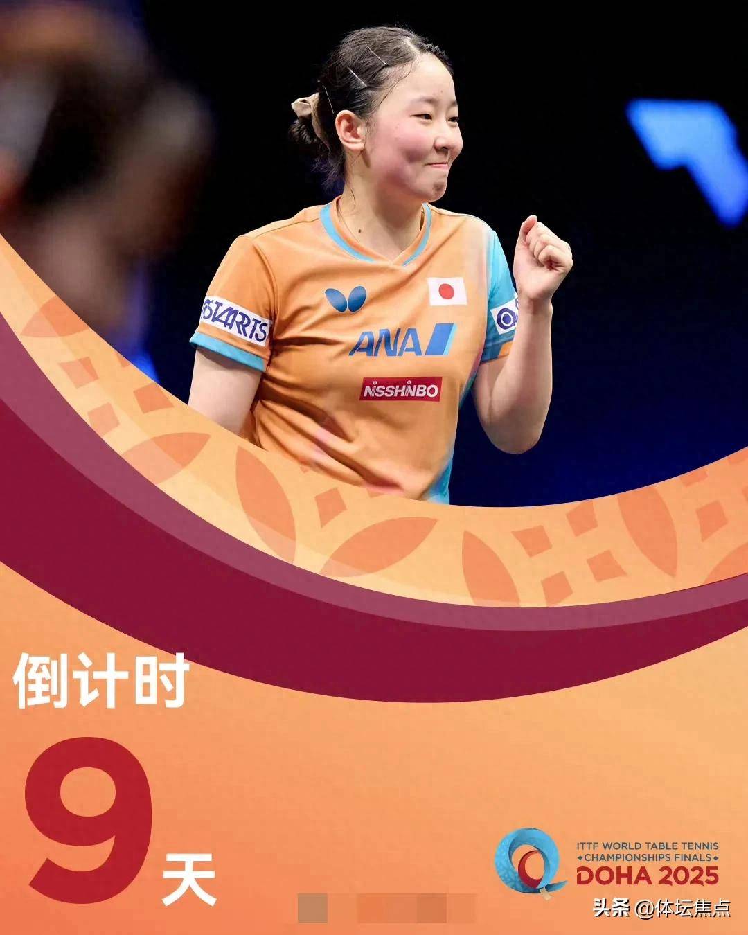 成为巴萨历 成为巴萨历