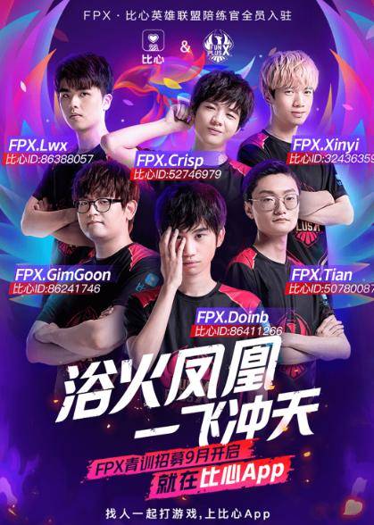 场精彩的对 场精彩的对