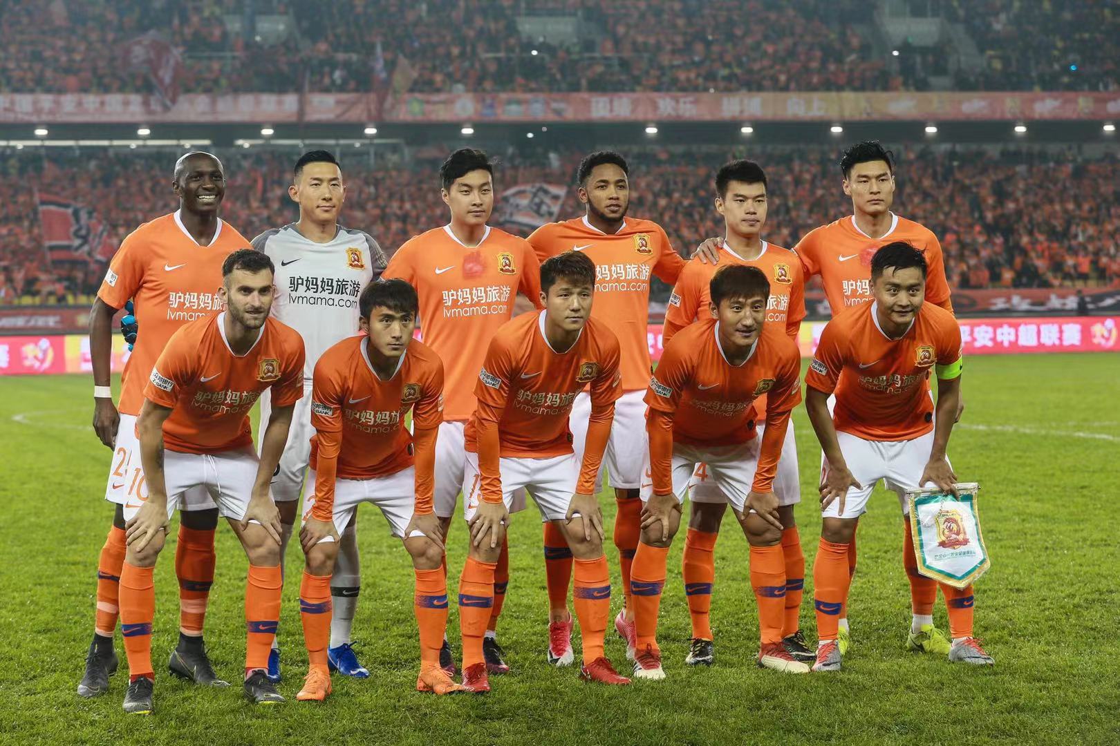 年首夺澳网 年首夺澳网