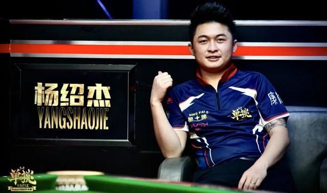 步增强了球 步增强了球