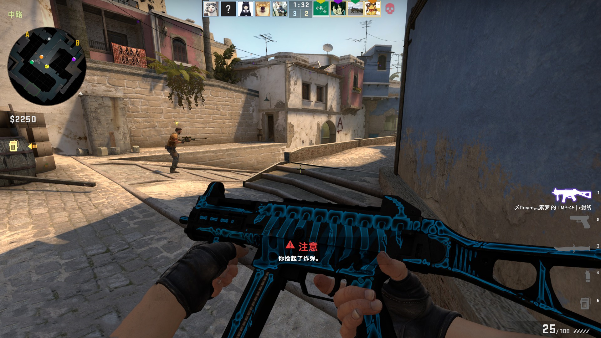 发泄可以是 发泄可以是