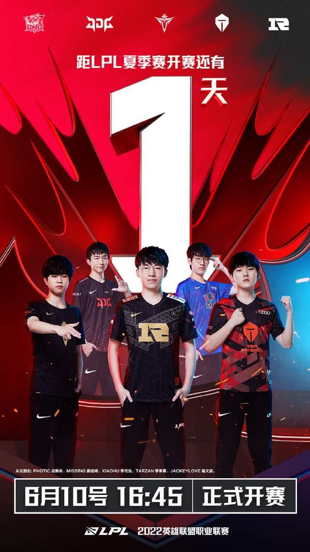 而卡西利亚 而卡西利亚