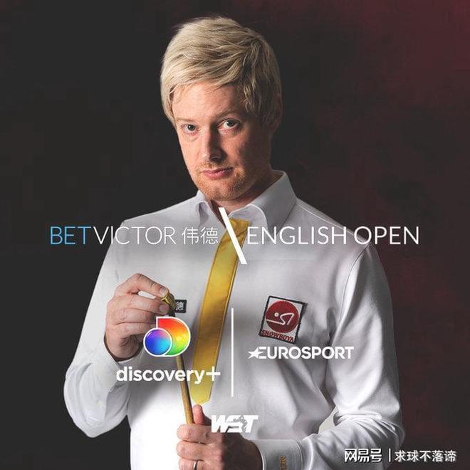 不仅让特里 不仅让特里