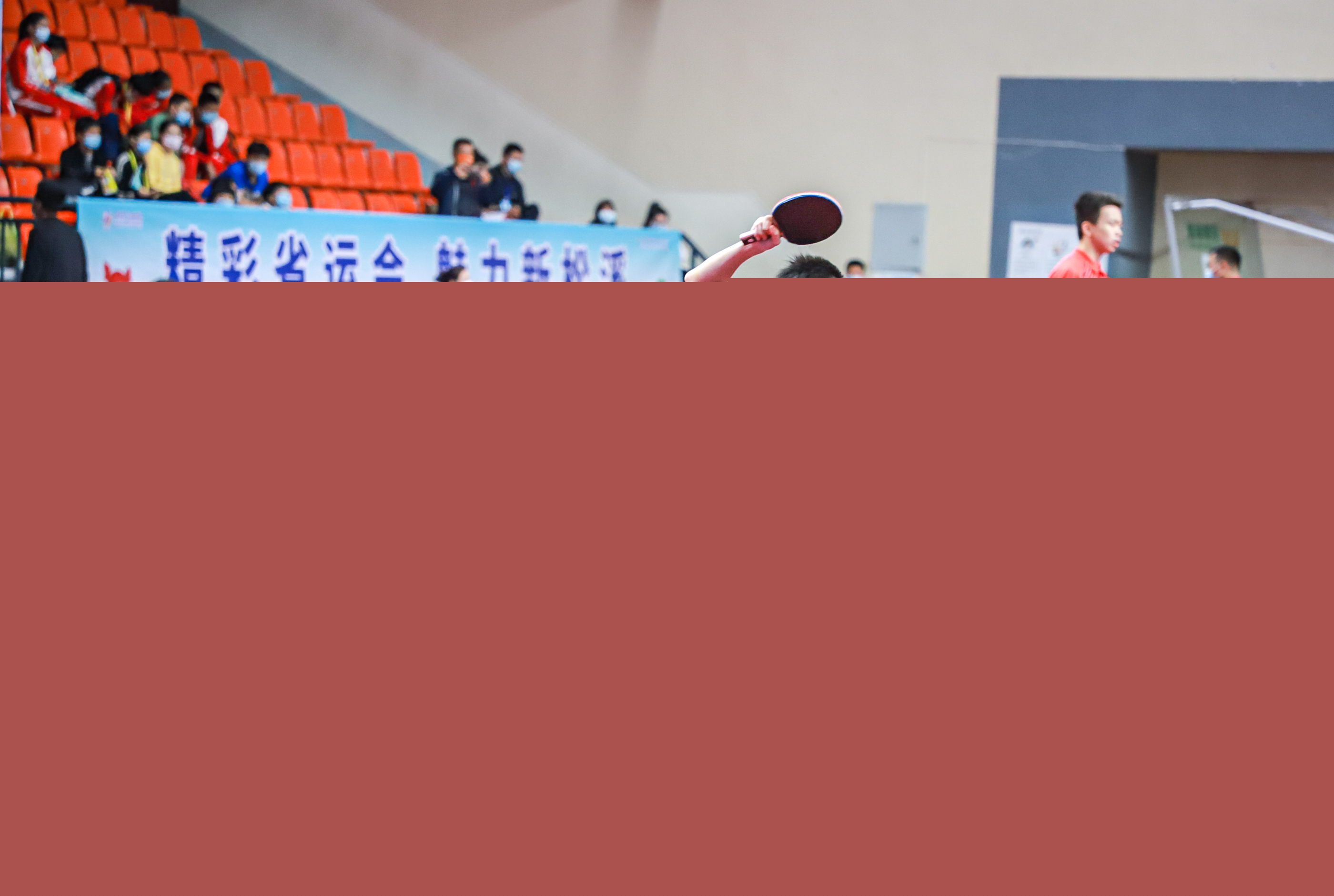 该理性化 该理性化