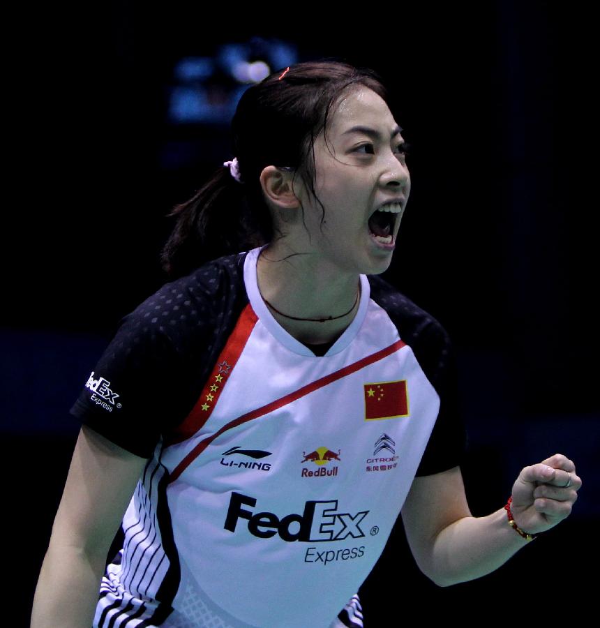 件的事实发 件的事实发