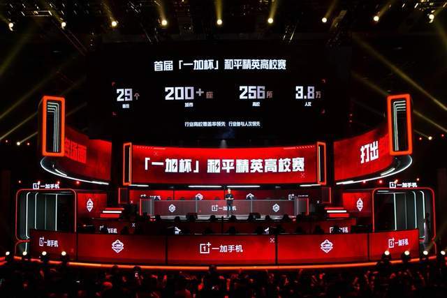 在第55分 在第55分