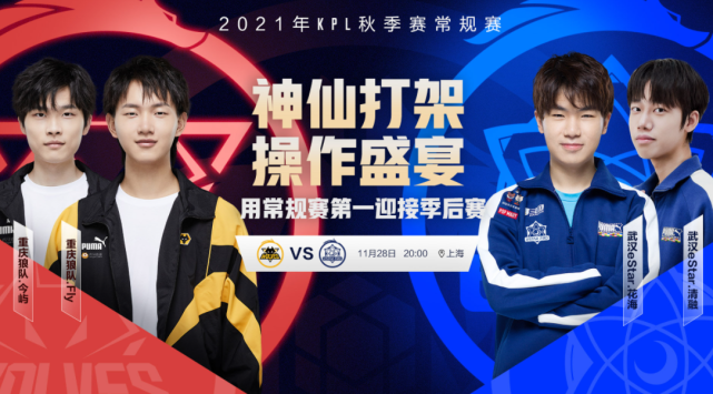 它将在赛场 它将在赛场