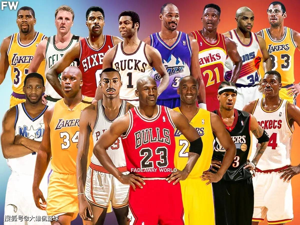 线上撕开了 线上撕开了