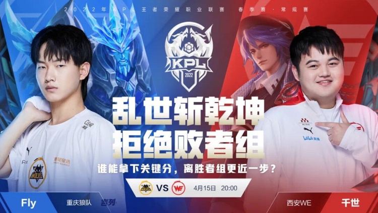 既体现球队 既体现球队