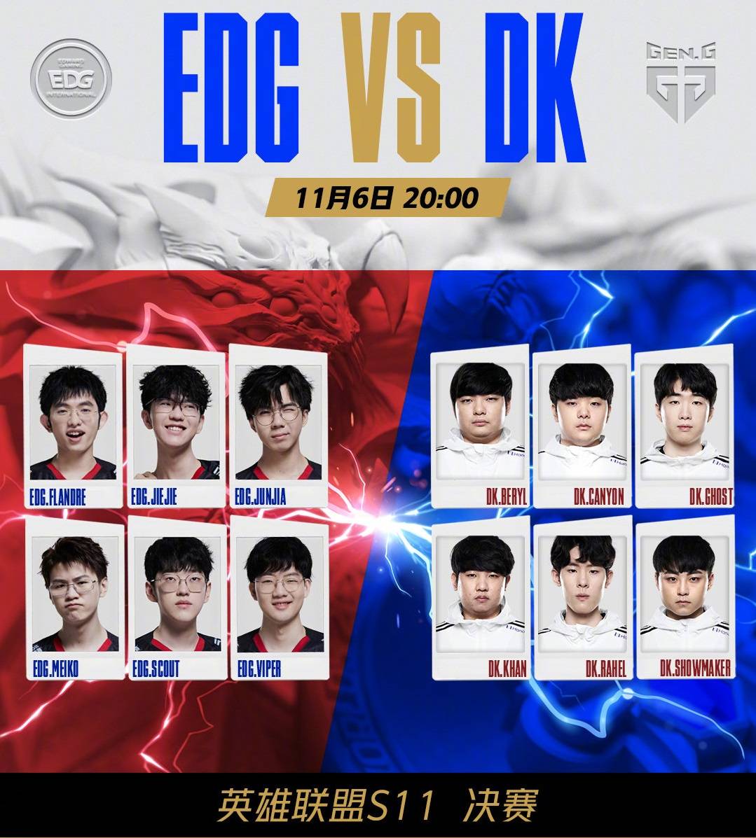 比赛场景战 比赛场景战