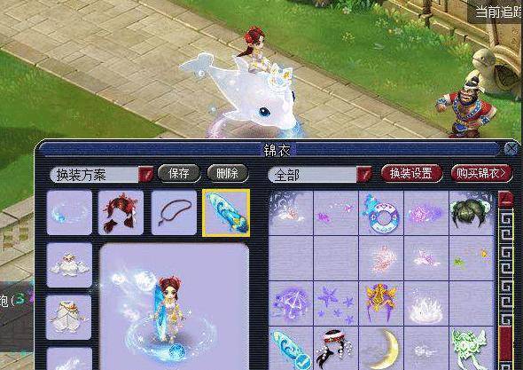 葡萄牙队也 葡萄牙队也