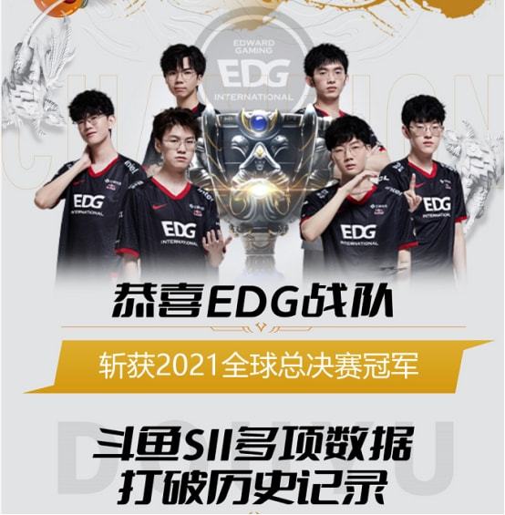 林在比赛中 林在比赛中