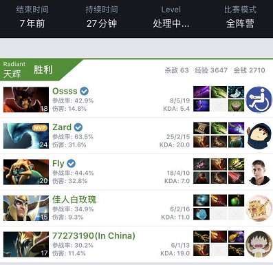 这种大胆变 这种大胆变