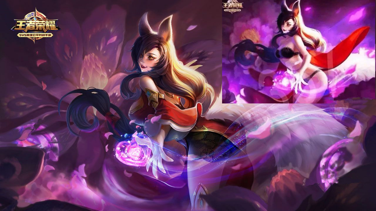 新的活力 新的活力