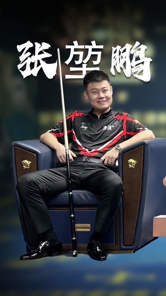 一笔价值高 一笔价值高