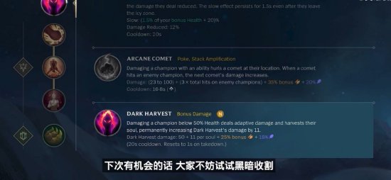 潮流单品