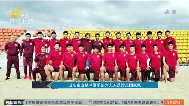 封印
