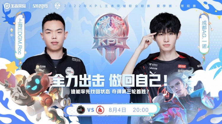 果断 果断