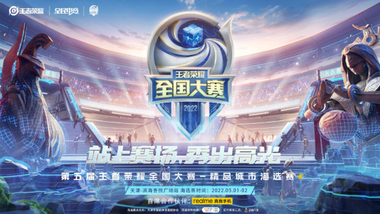 优先保证三