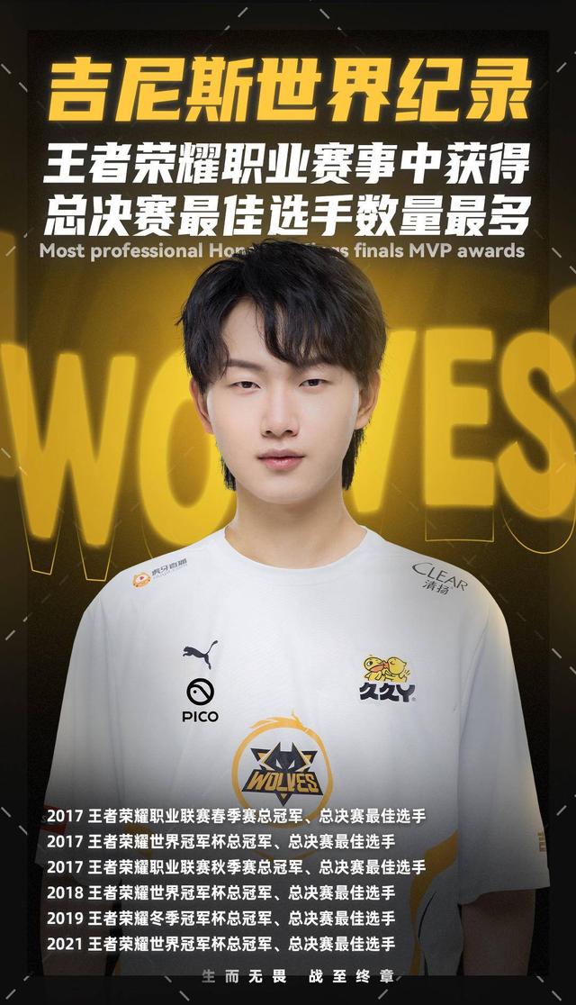 间为核心的