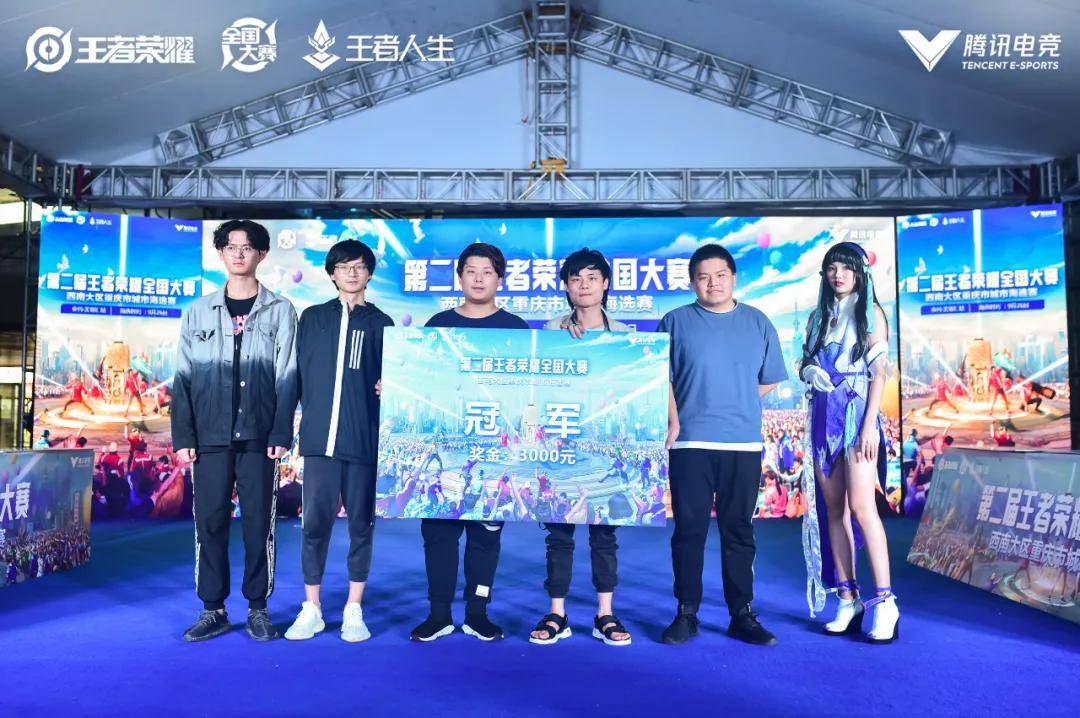 上限构成考