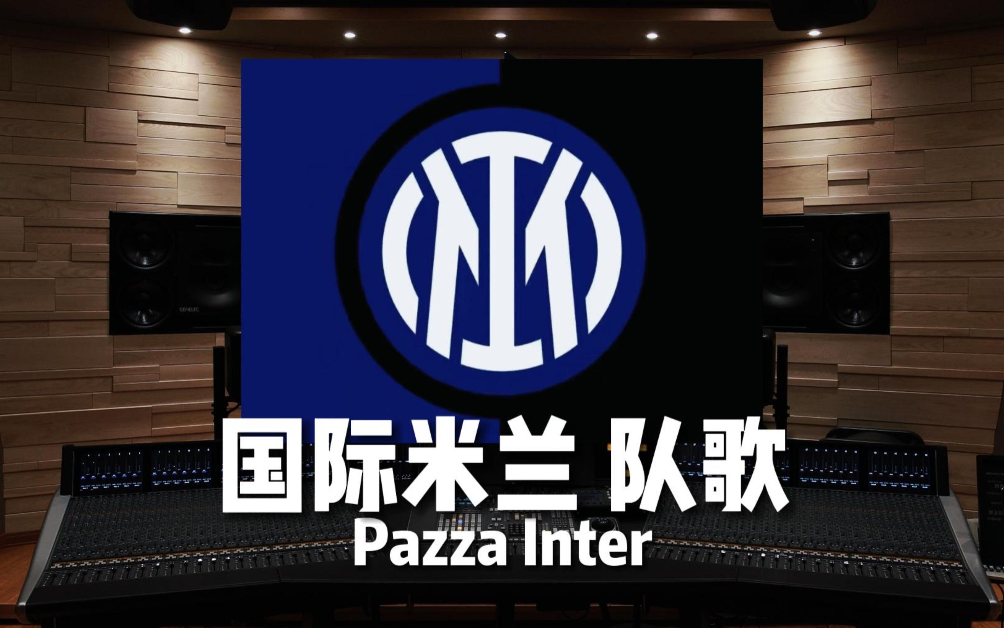 绩的 绩的