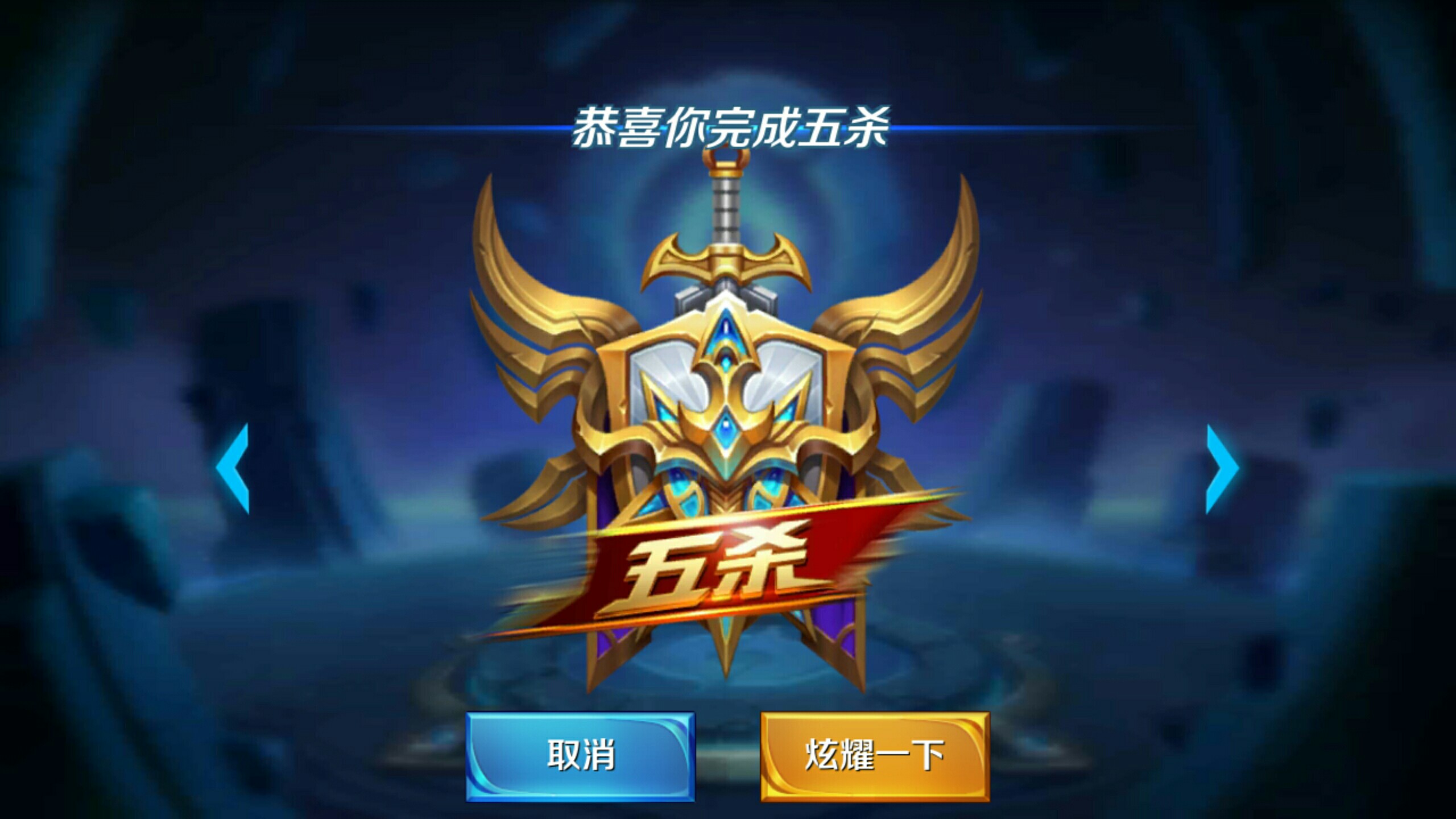 必先利其器 必先利其器