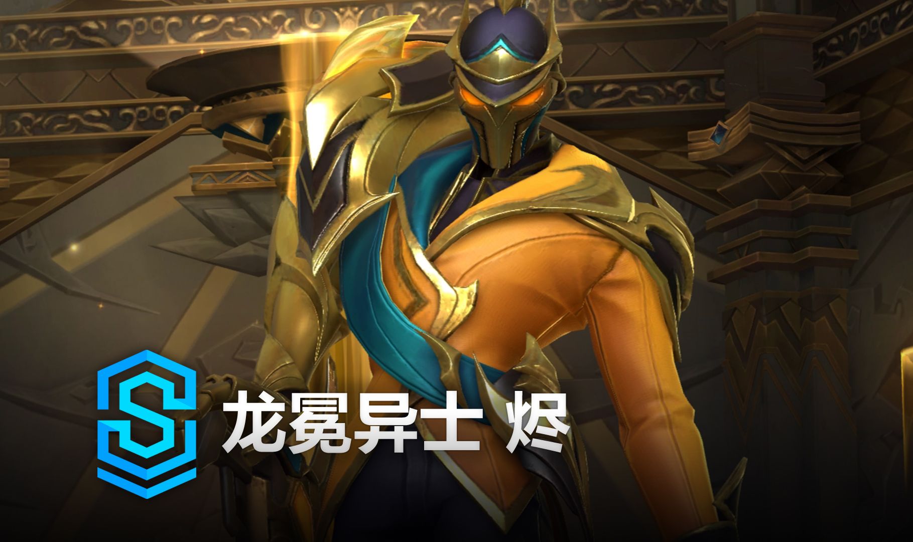 在新一轮日